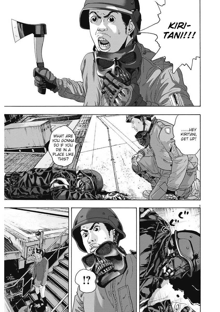 Read I Am A Hero (en) Manga Online