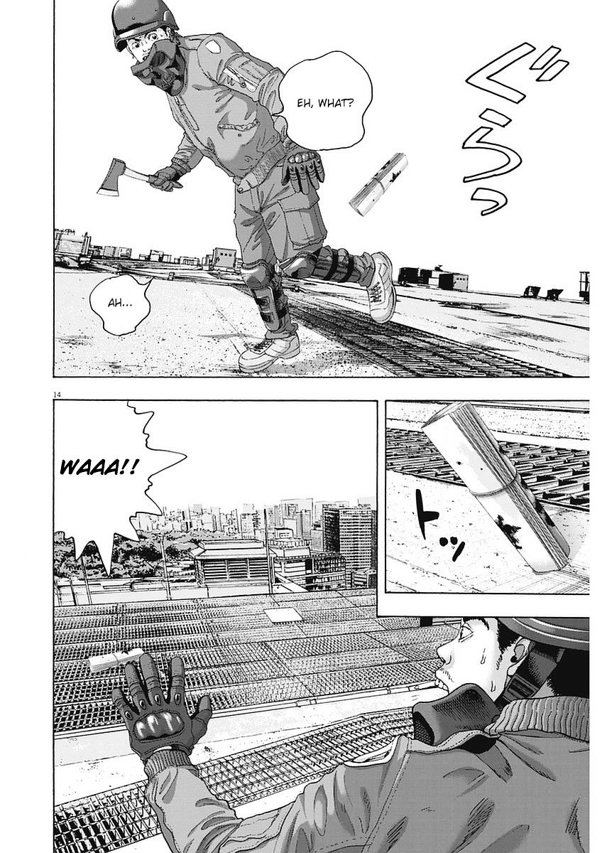 Read I Am A Hero (en) Manga Online