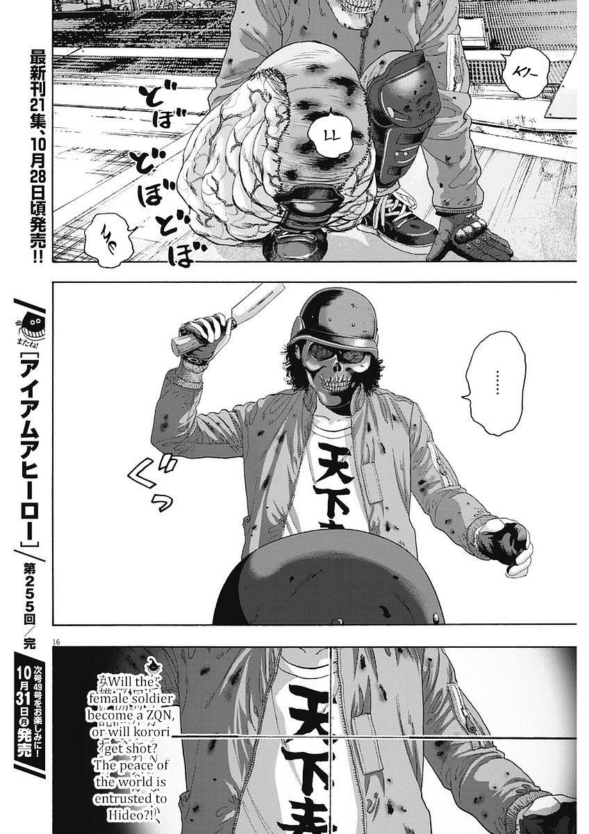 Read I Am A Hero (en) Manga Online