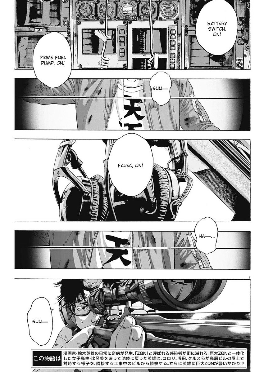 Read I Am A Hero (en) Manga Online