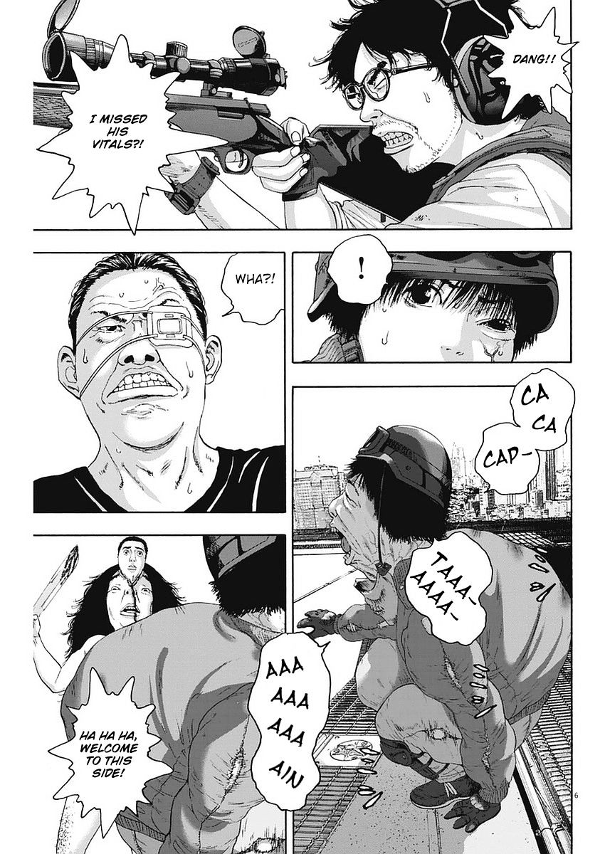 Read I Am A Hero (en) Manga Online