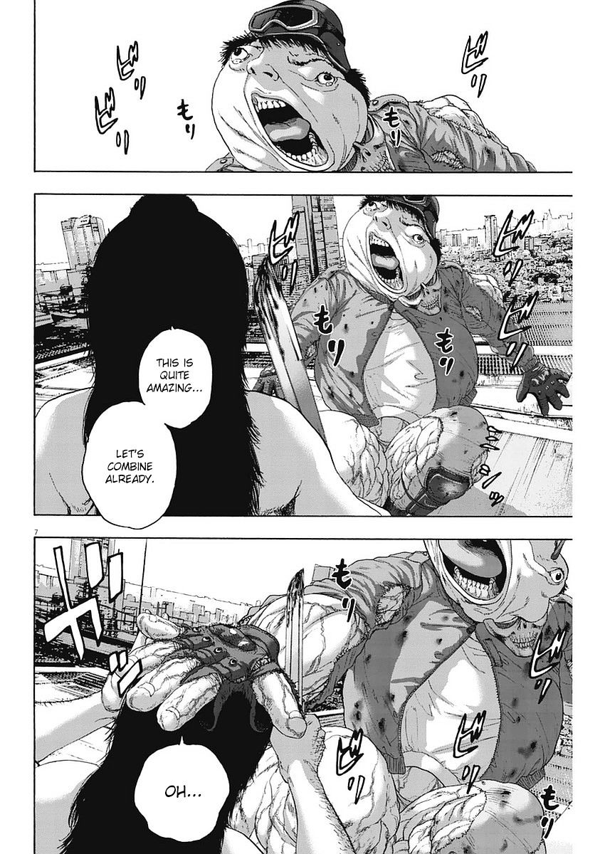 Read I Am A Hero (en) Manga Online