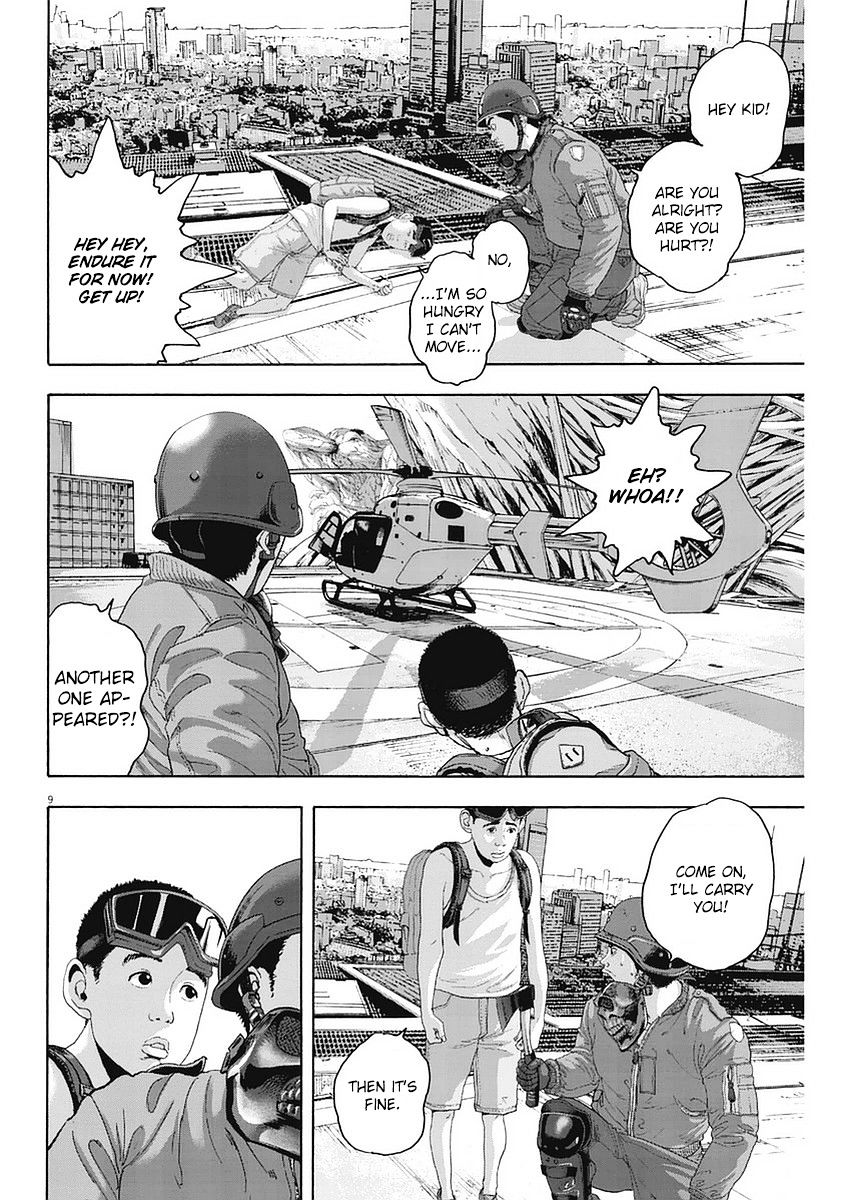 Read I Am A Hero (en) Manga Online