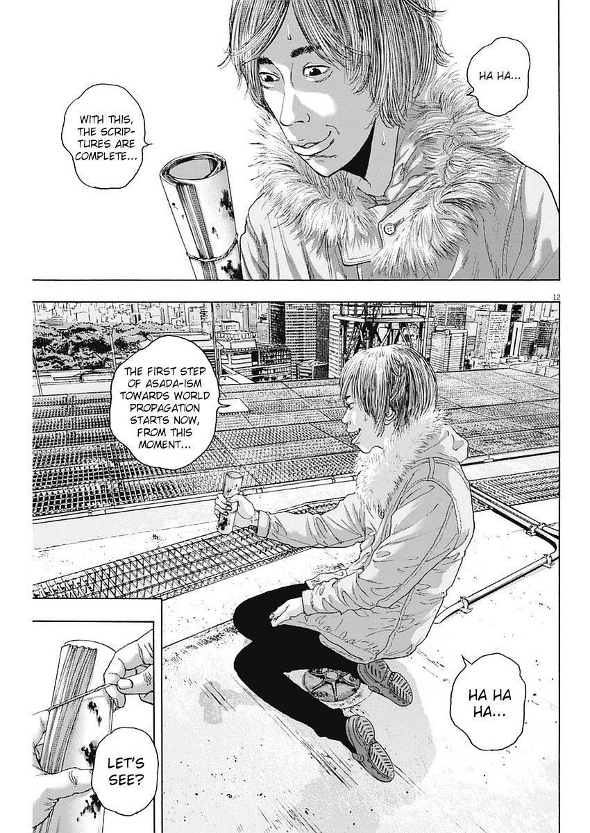 Read I Am A Hero (en) Manga Online