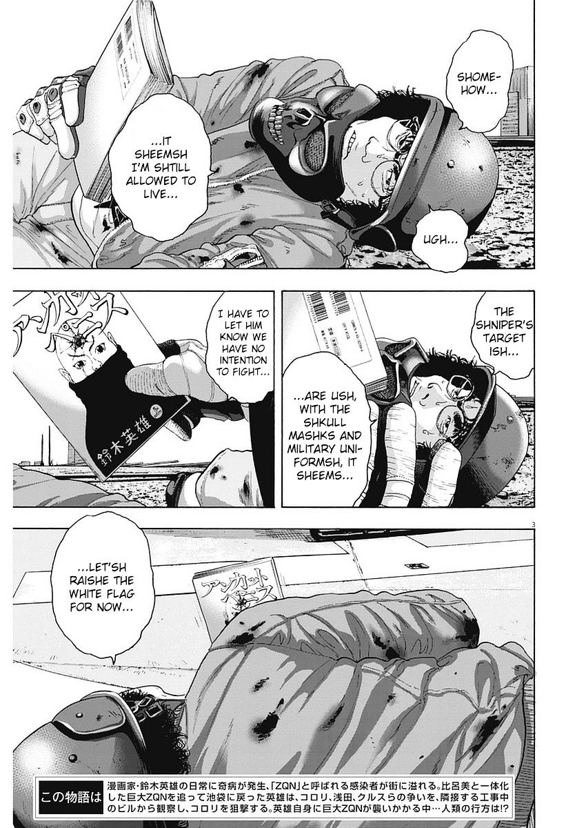 Read I Am A Hero (en) Manga Online