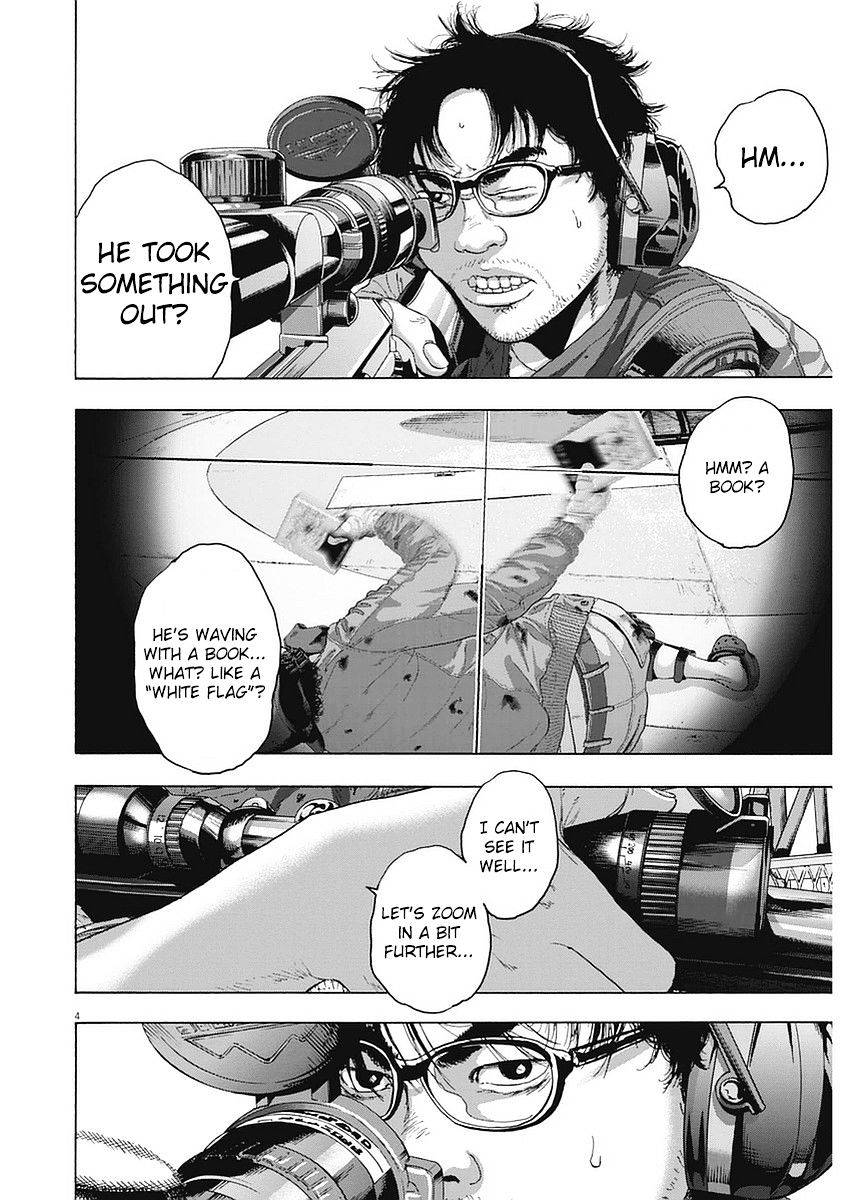 Read I Am A Hero (en) Manga Online