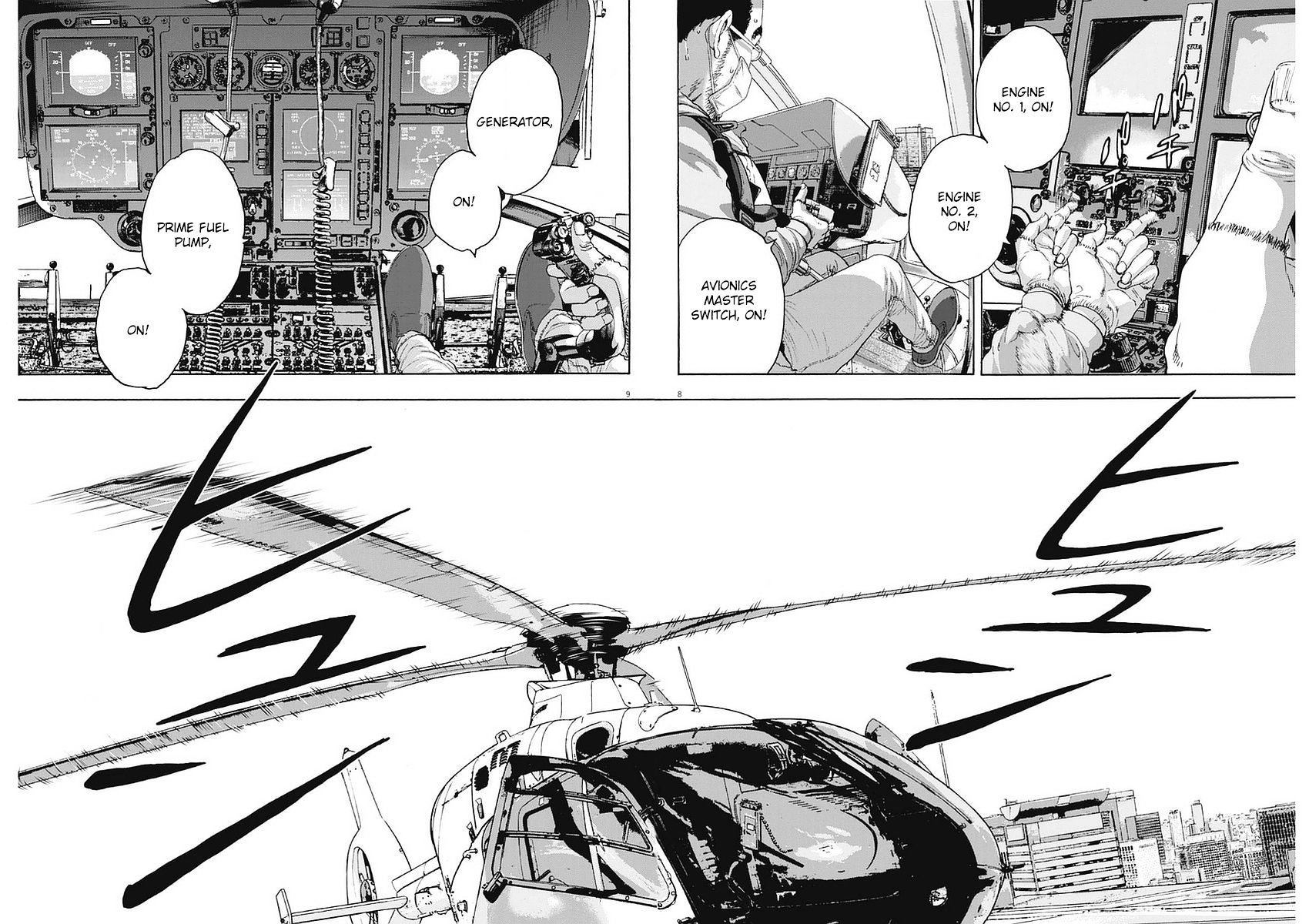 Read I Am A Hero (en) Manga Online