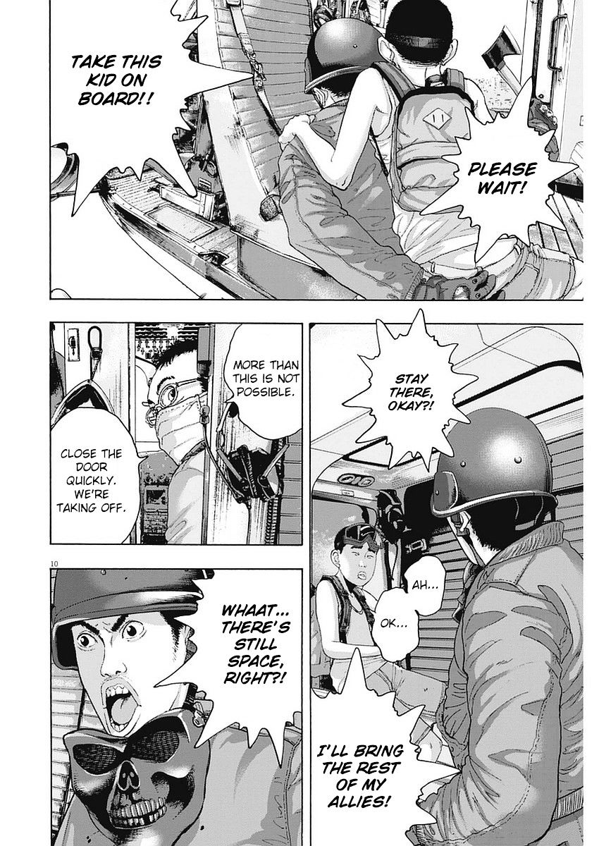 Read I Am A Hero (en) Manga Online