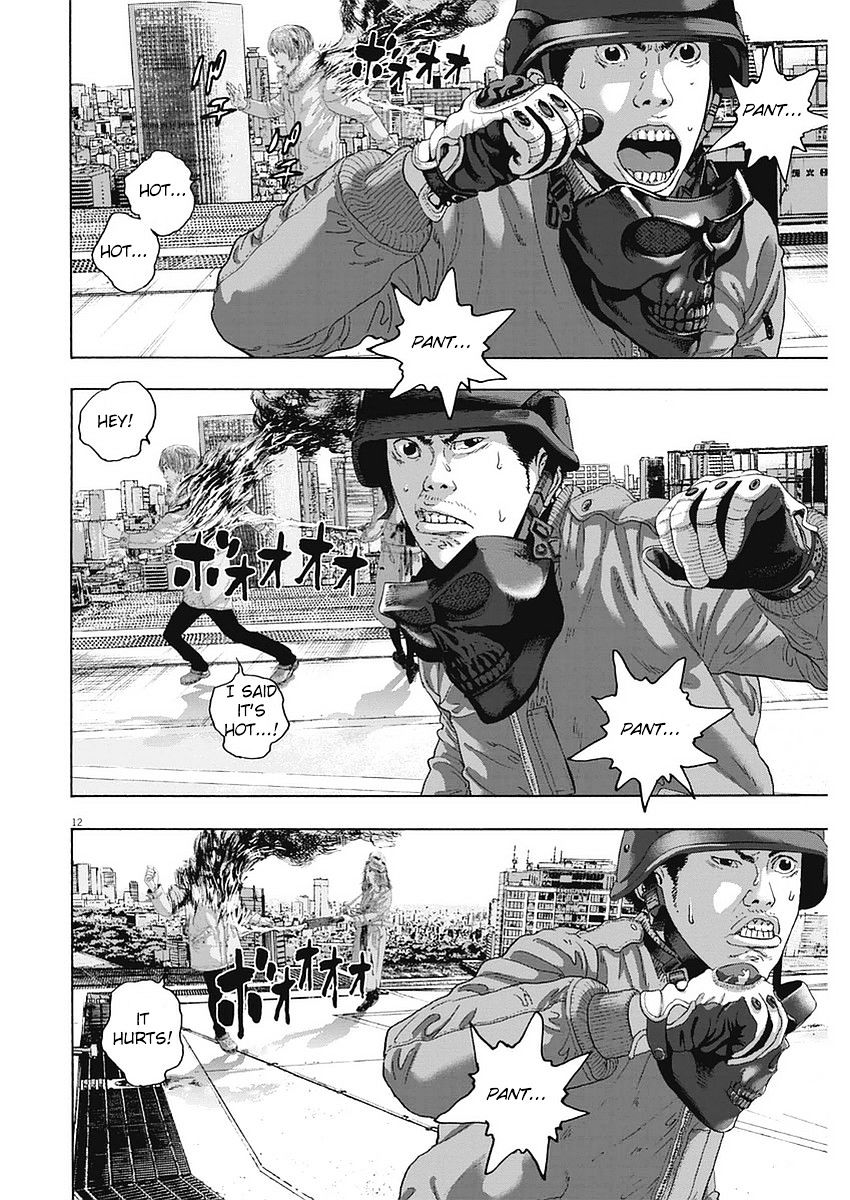 Read I Am A Hero (en) Manga Online