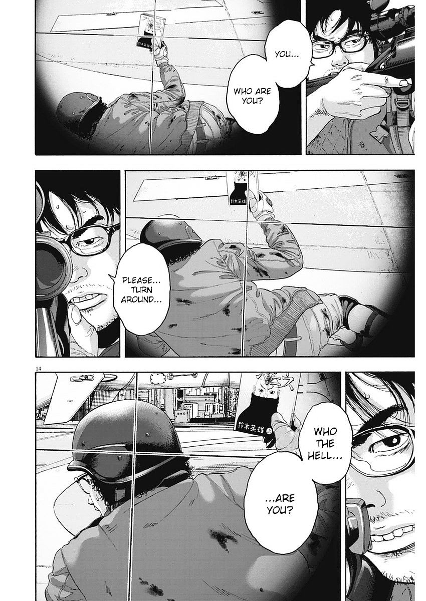 Read I Am A Hero (en) Manga Online