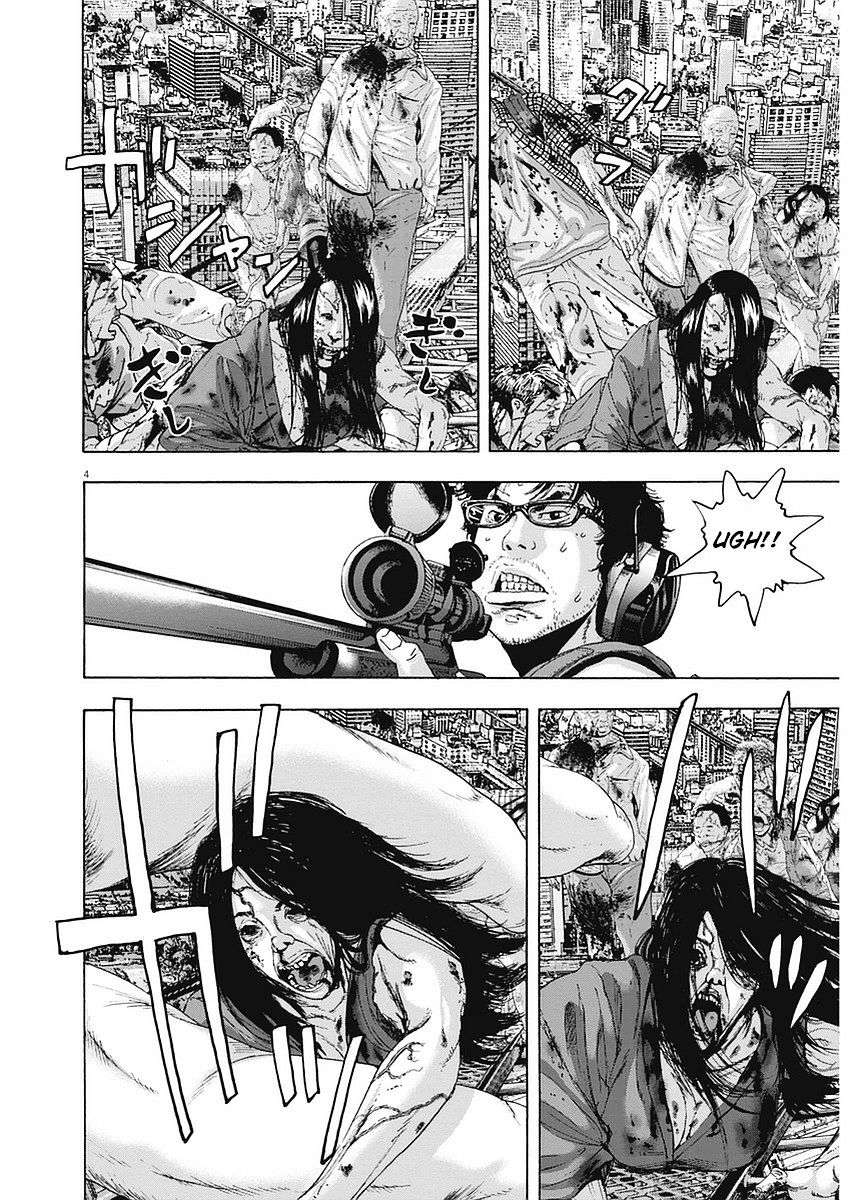 Read I Am A Hero (en) Manga Online