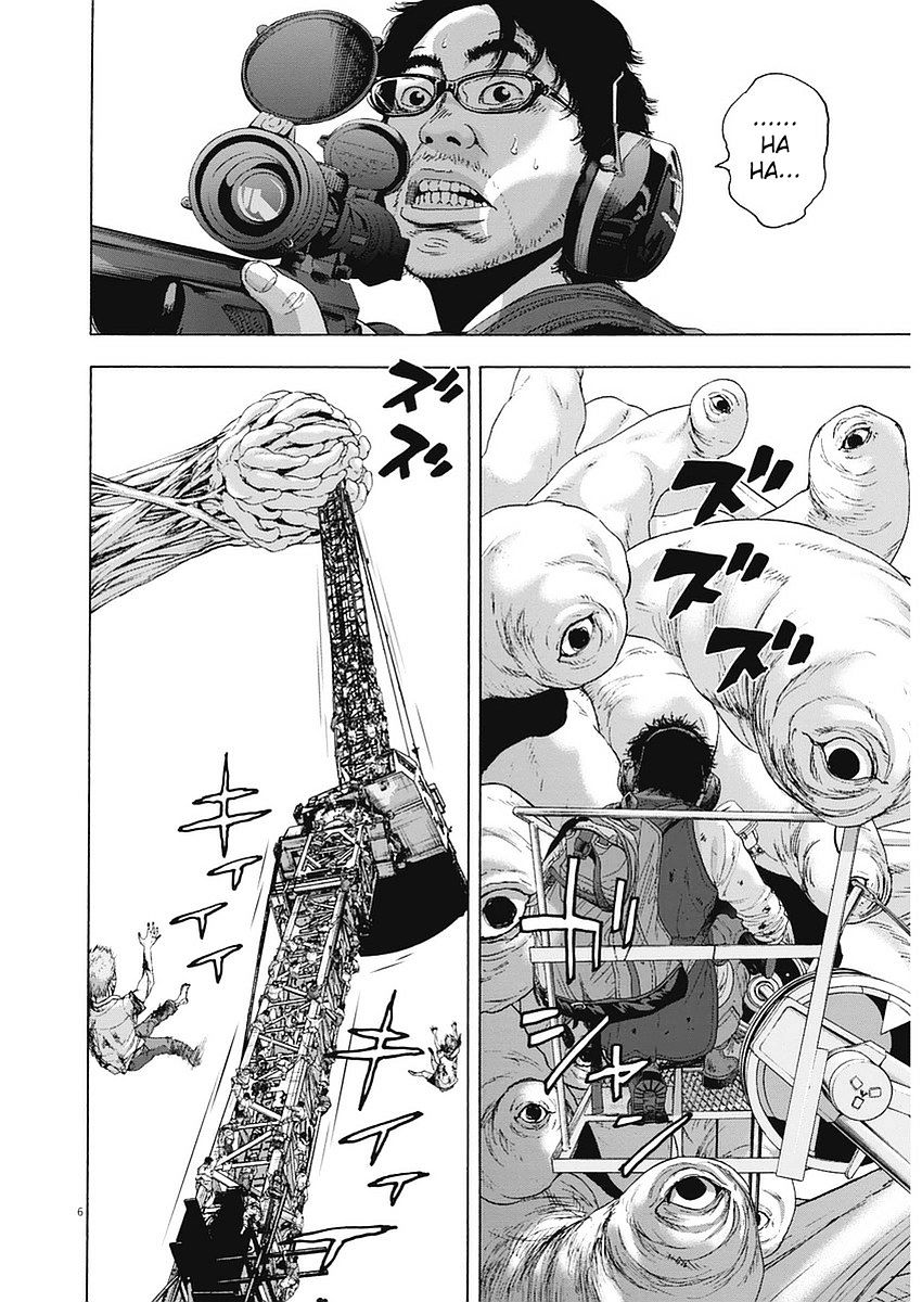 Read I Am A Hero (en) Manga Online