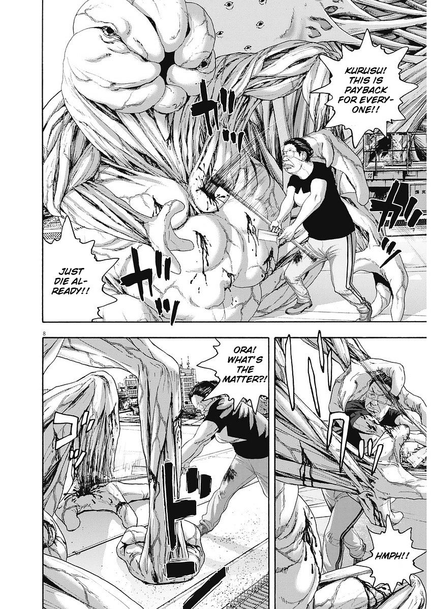 Read I Am A Hero (en) Manga Online