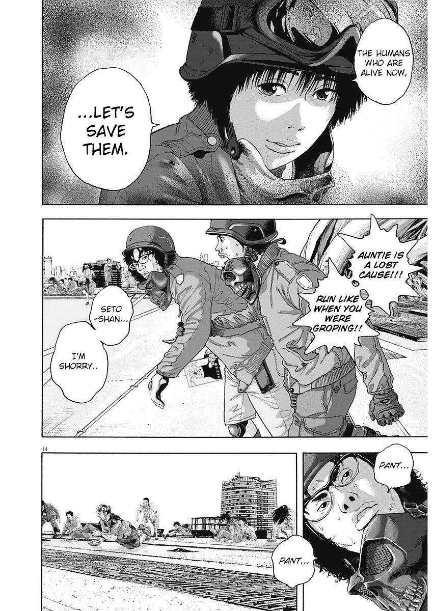 Read I Am A Hero (en) Manga Online