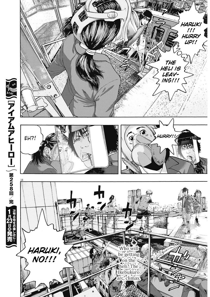 Read I Am A Hero (en) Manga Online