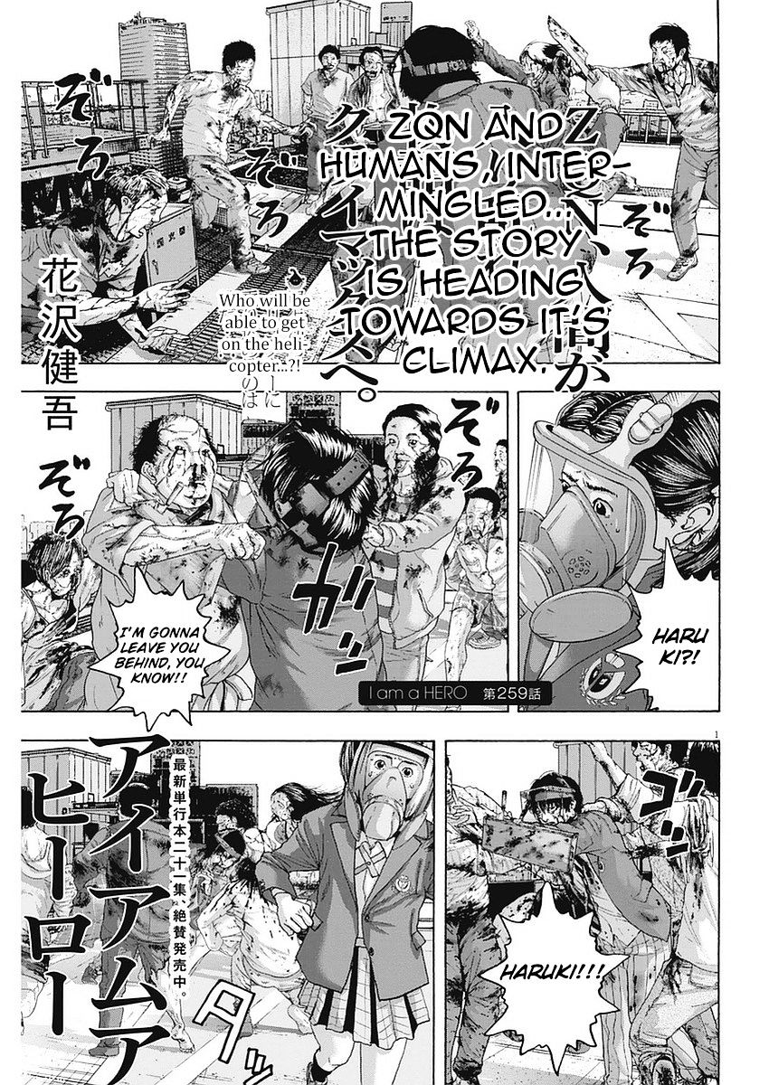 Read I Am A Hero (en) Manga Online