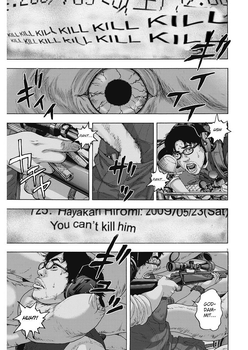 Read I Am A Hero (en) Manga Online