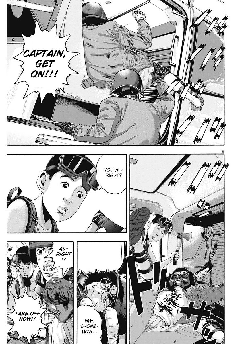 Read I Am A Hero (en) Manga Online