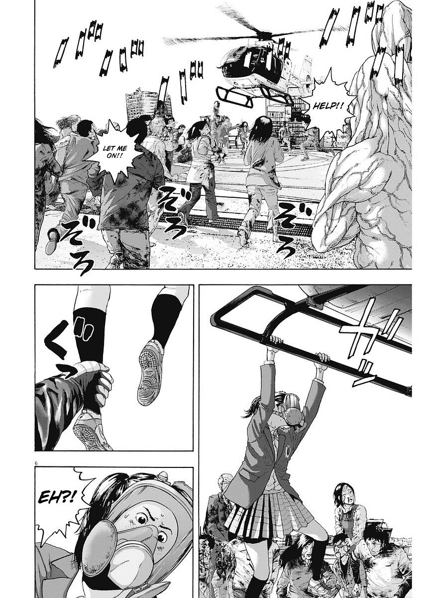 Read I Am A Hero (en) Manga Online