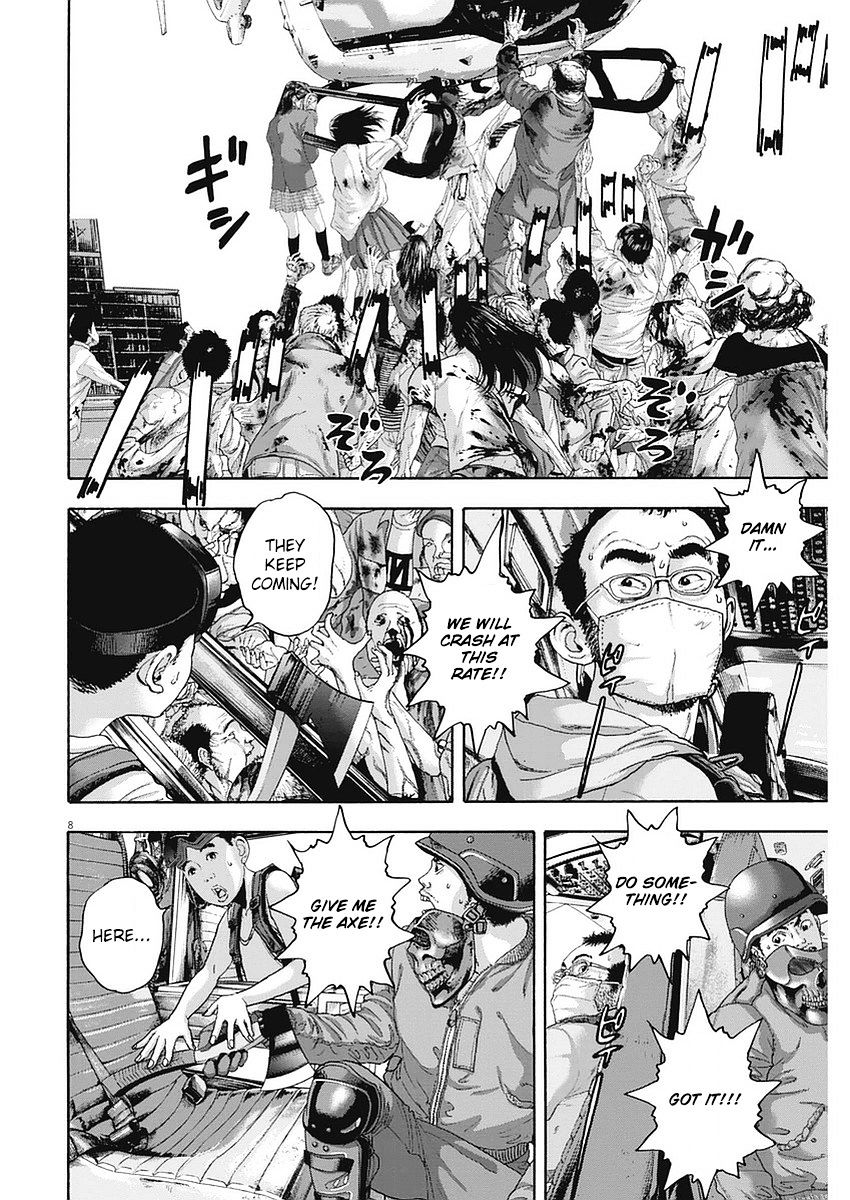 Read I Am A Hero (en) Manga Online