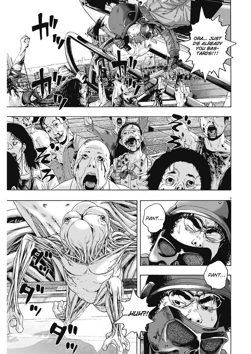 Read I Am A Hero (en) Manga Online