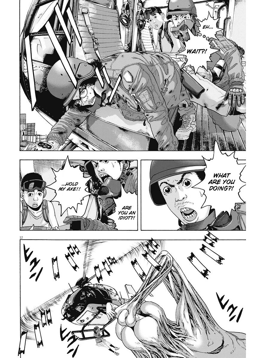 Read I Am A Hero (en) Manga Online