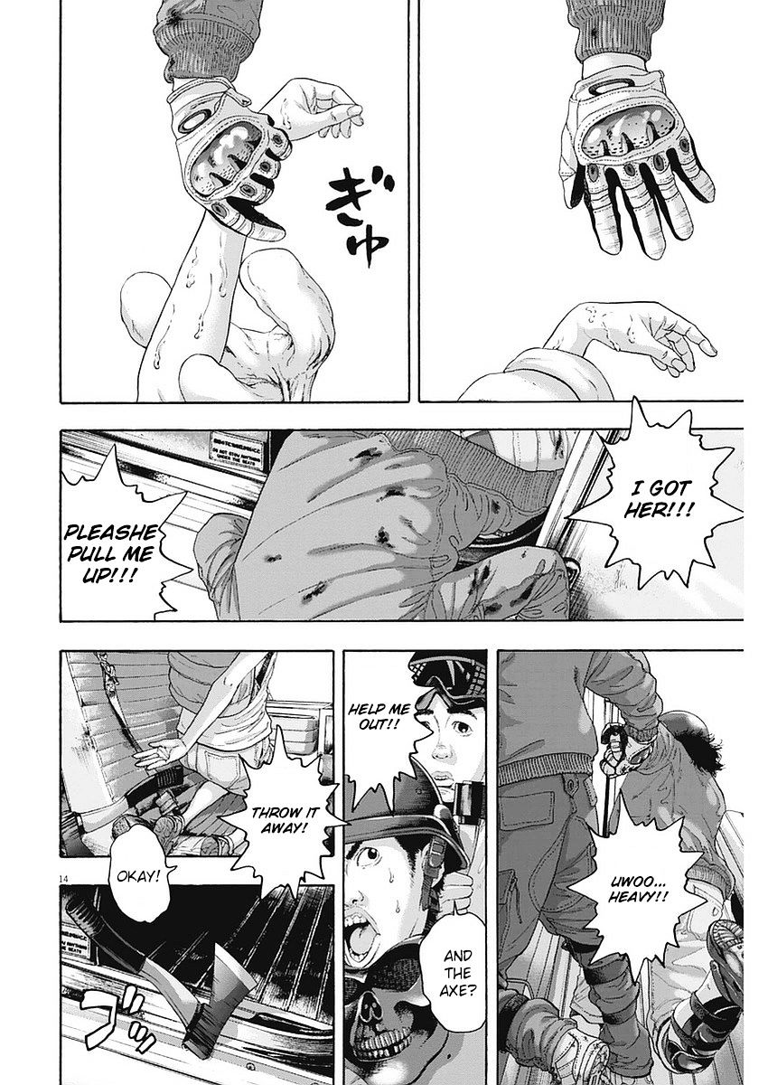 Read I Am A Hero (en) Manga Online