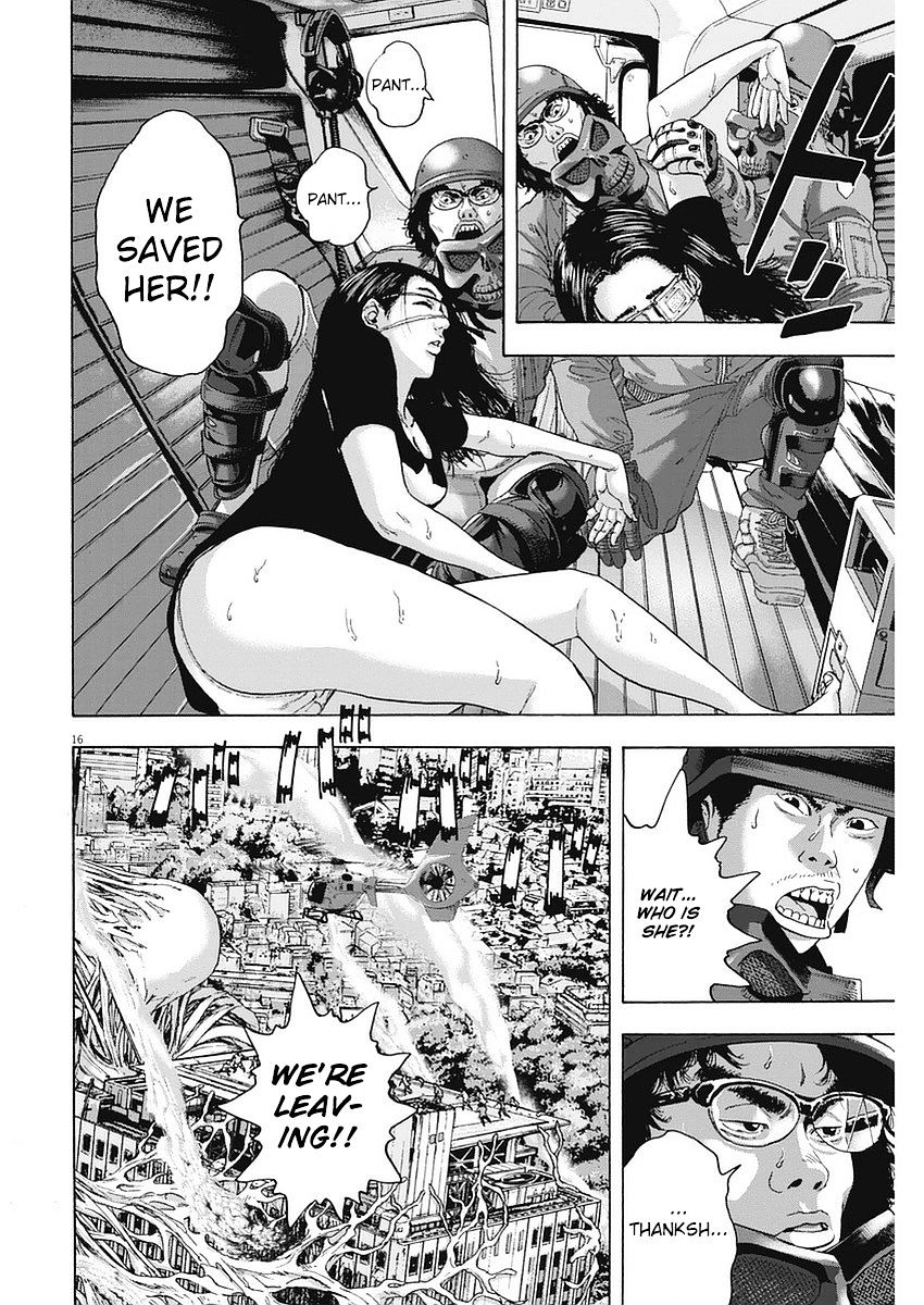 Read I Am A Hero (en) Manga Online