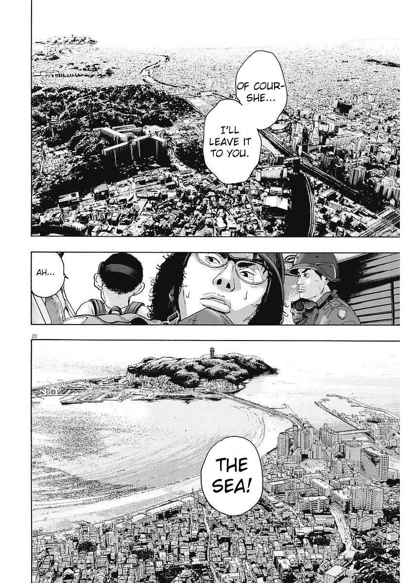 Read I Am A Hero (en) Manga Online