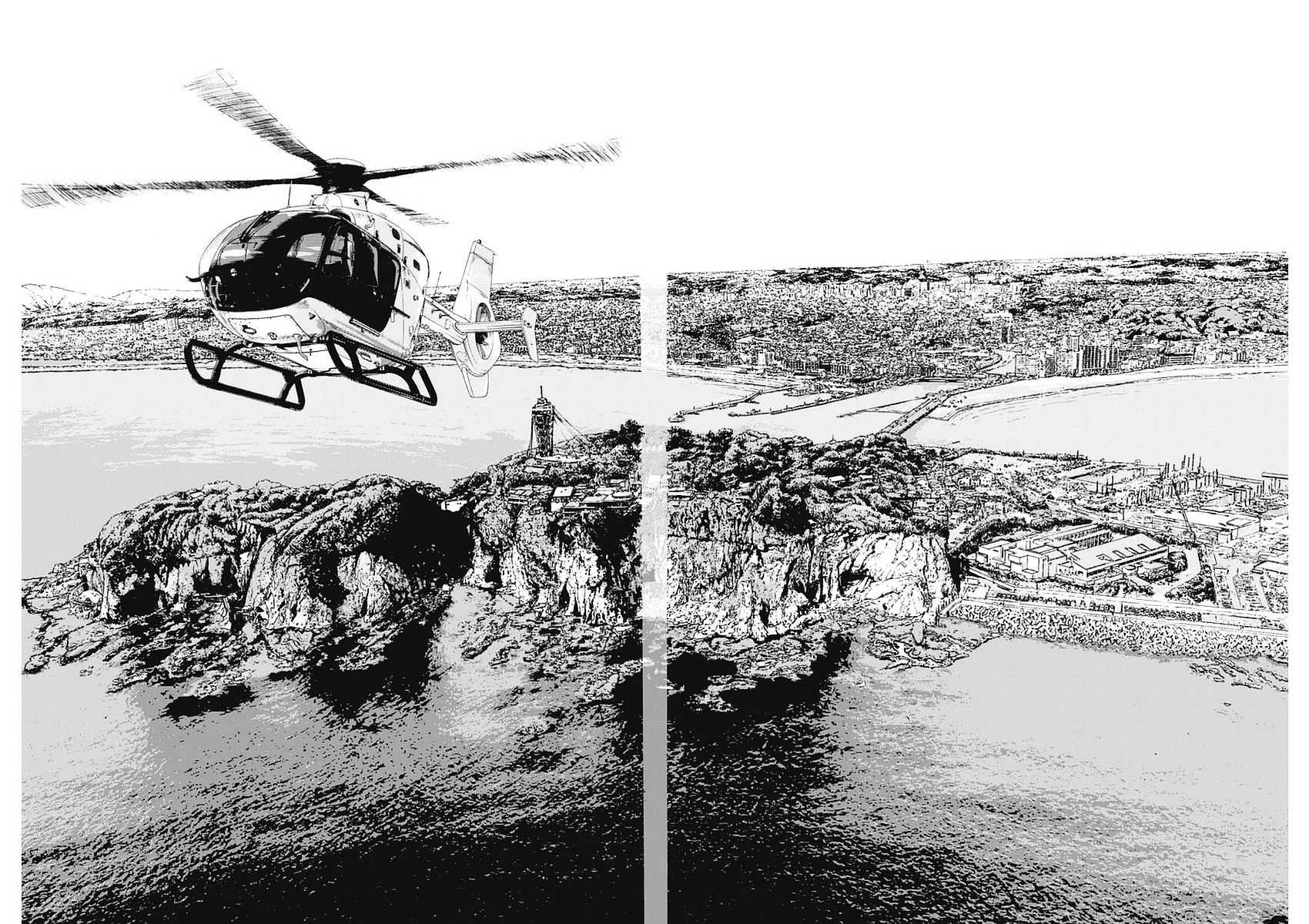 Read I Am A Hero (en) Manga Online