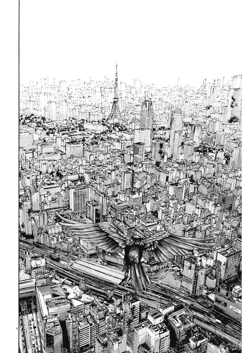 Read I Am A Hero (en) Manga Online