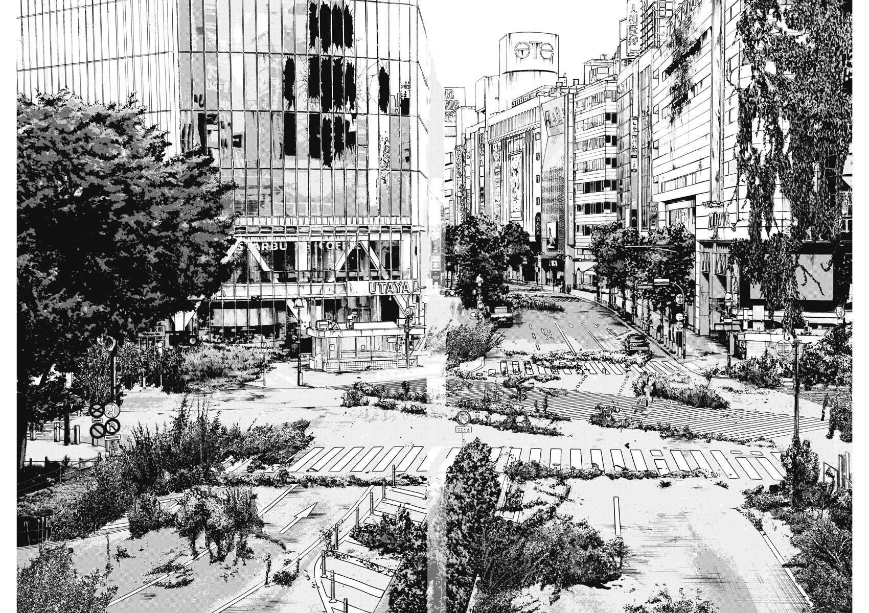 Read I Am A Hero (en) Manga Online