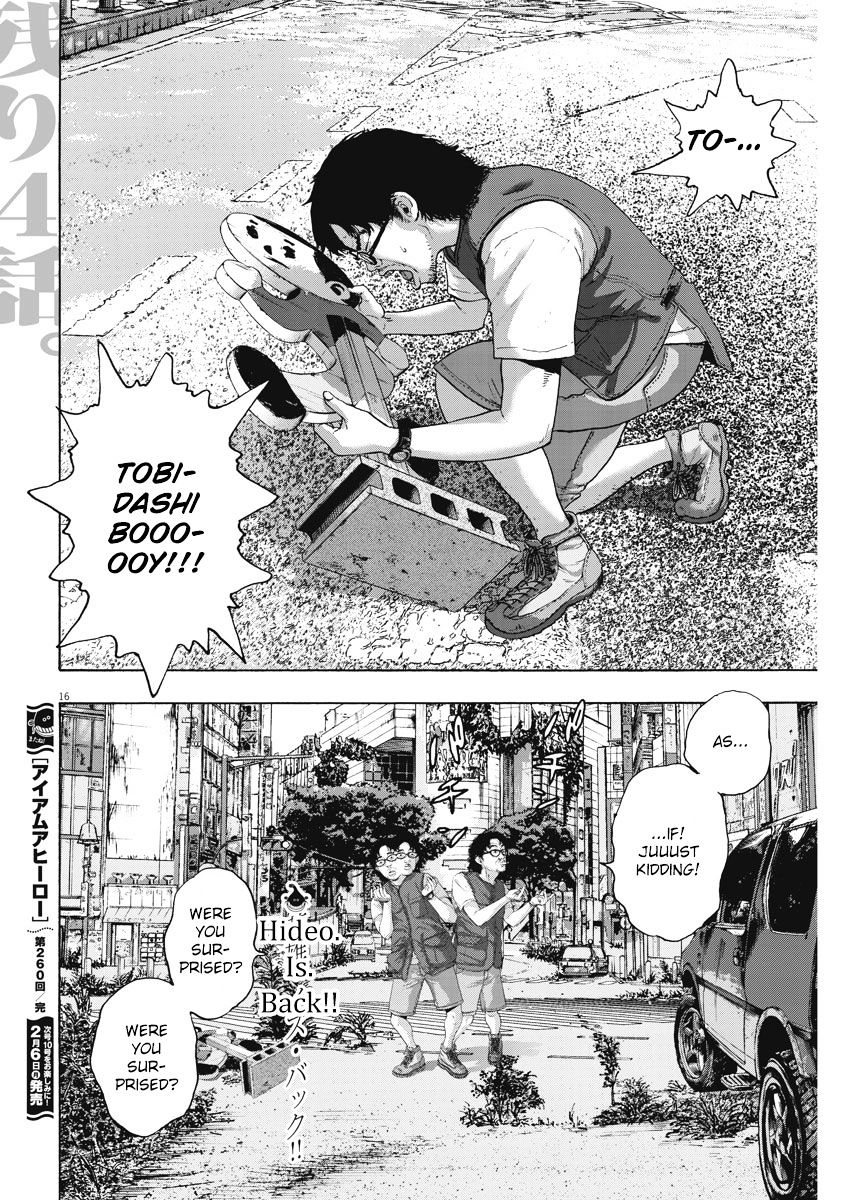 Read I Am A Hero (en) Manga Online