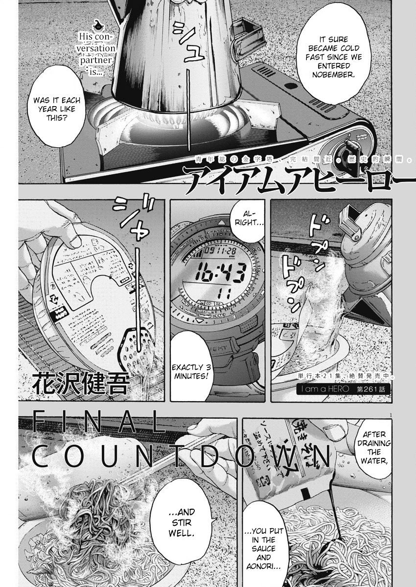 Read I Am A Hero (en) Manga Online