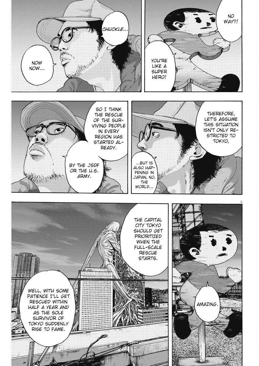 Read I Am A Hero (en) Manga Online