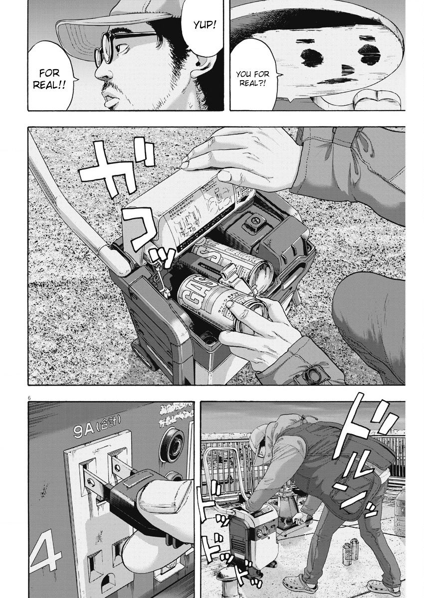 Read I Am A Hero (en) Manga Online