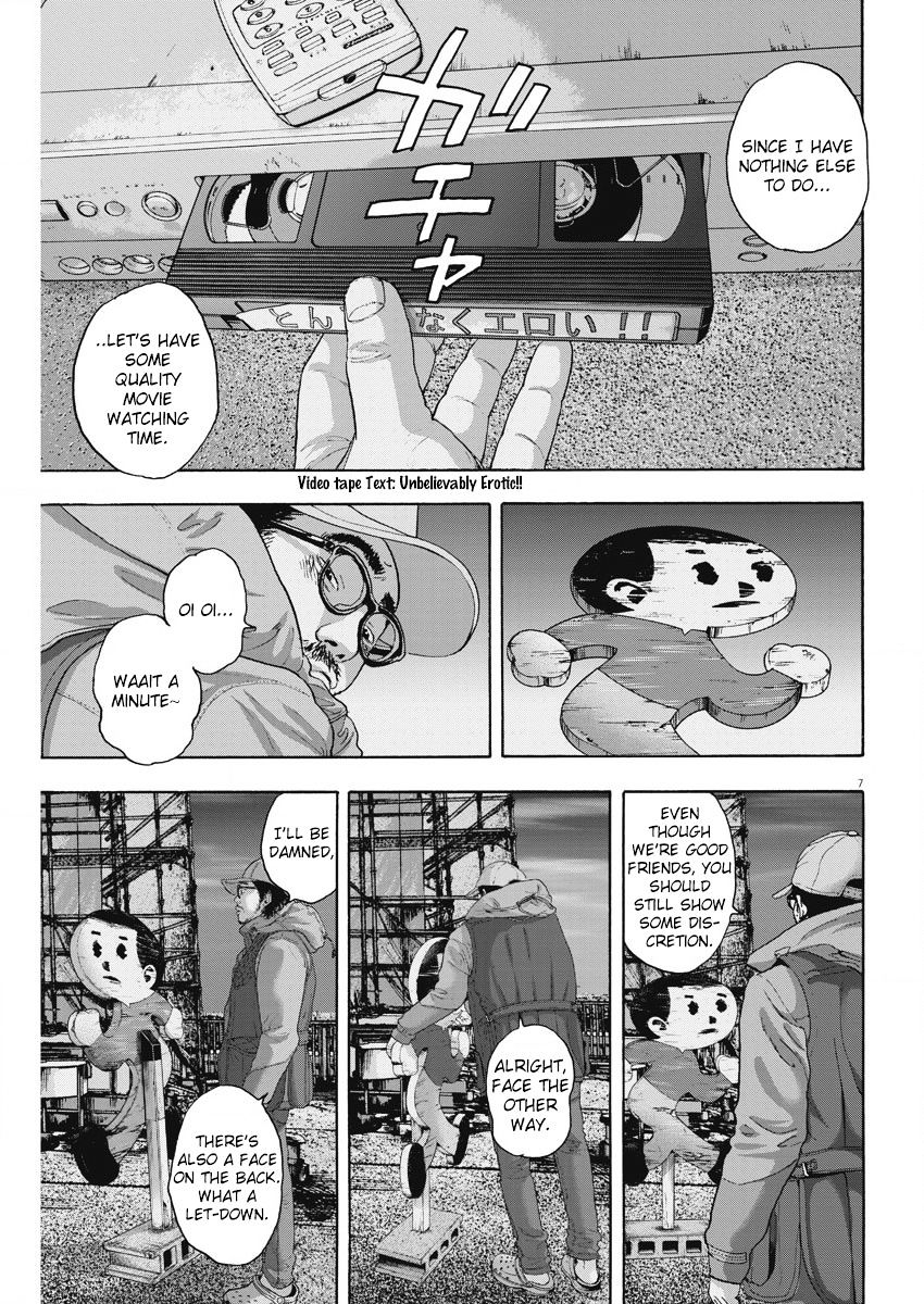 Read I Am A Hero (en) Manga Online