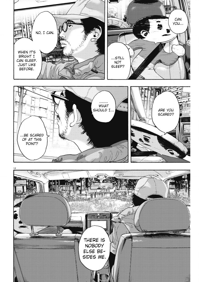 Read I Am A Hero (en) Manga Online