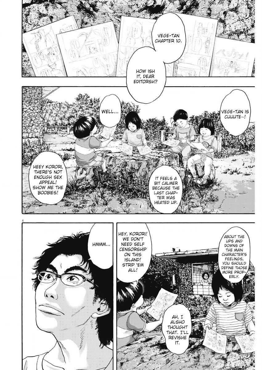 Read I Am A Hero (en) Manga Online