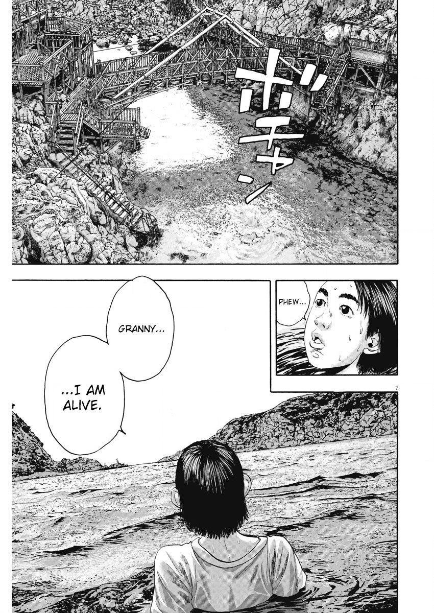 Read I Am A Hero (en) Manga Online