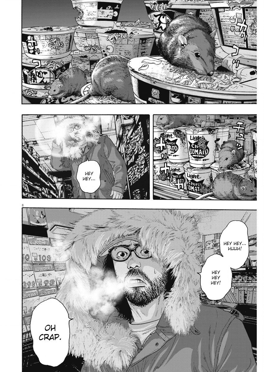 Read I Am A Hero (en) Manga Online