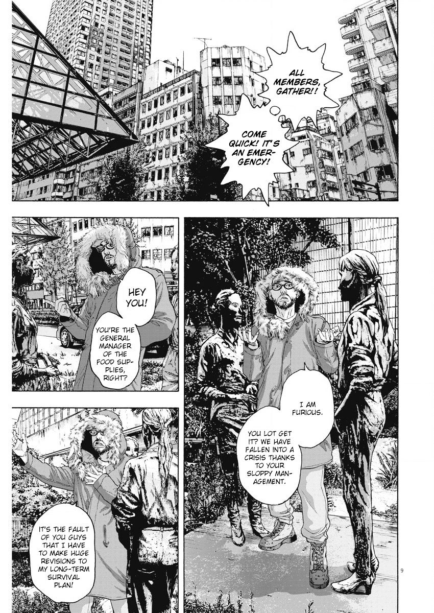 Read I Am A Hero (en) Manga Online