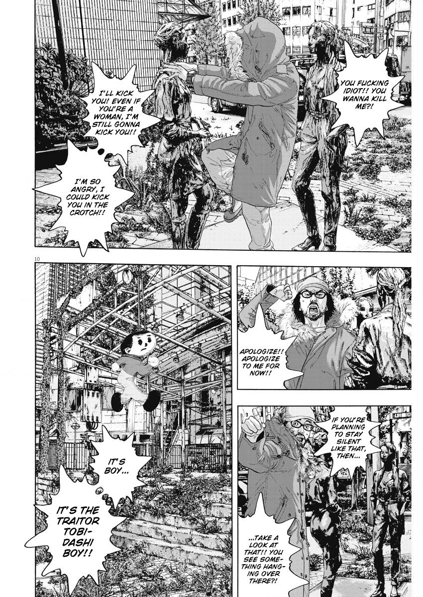 Read I Am A Hero (en) Manga Online