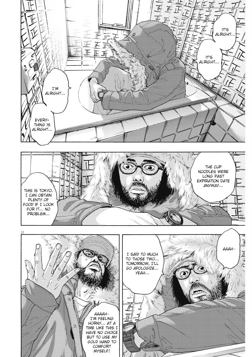 Read I Am A Hero (en) Manga Online