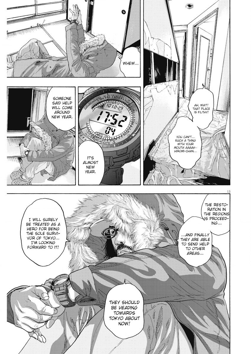 Read I Am A Hero (en) Manga Online