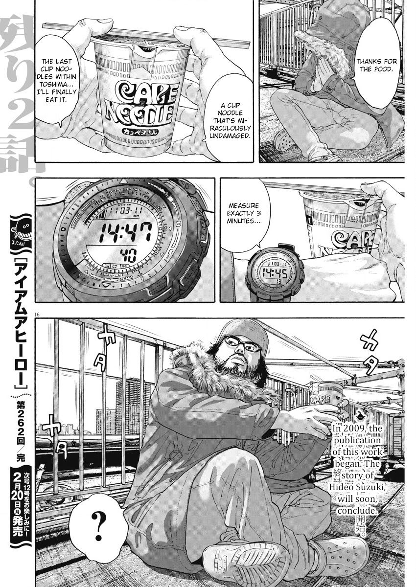 Read I Am A Hero (en) Manga Online