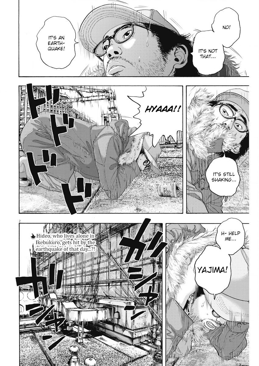 Read I Am A Hero (en) Manga Online