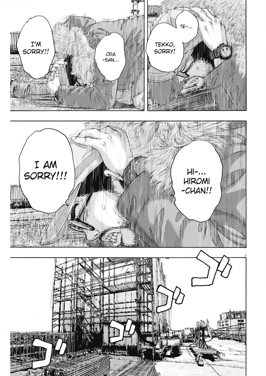 Read I Am A Hero (en) Manga Online