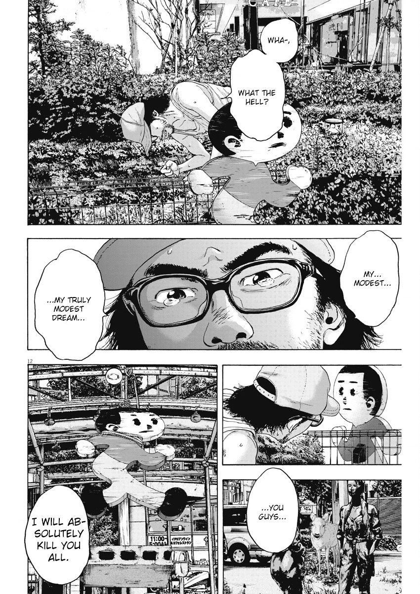 Read I Am A Hero (en) Manga Online