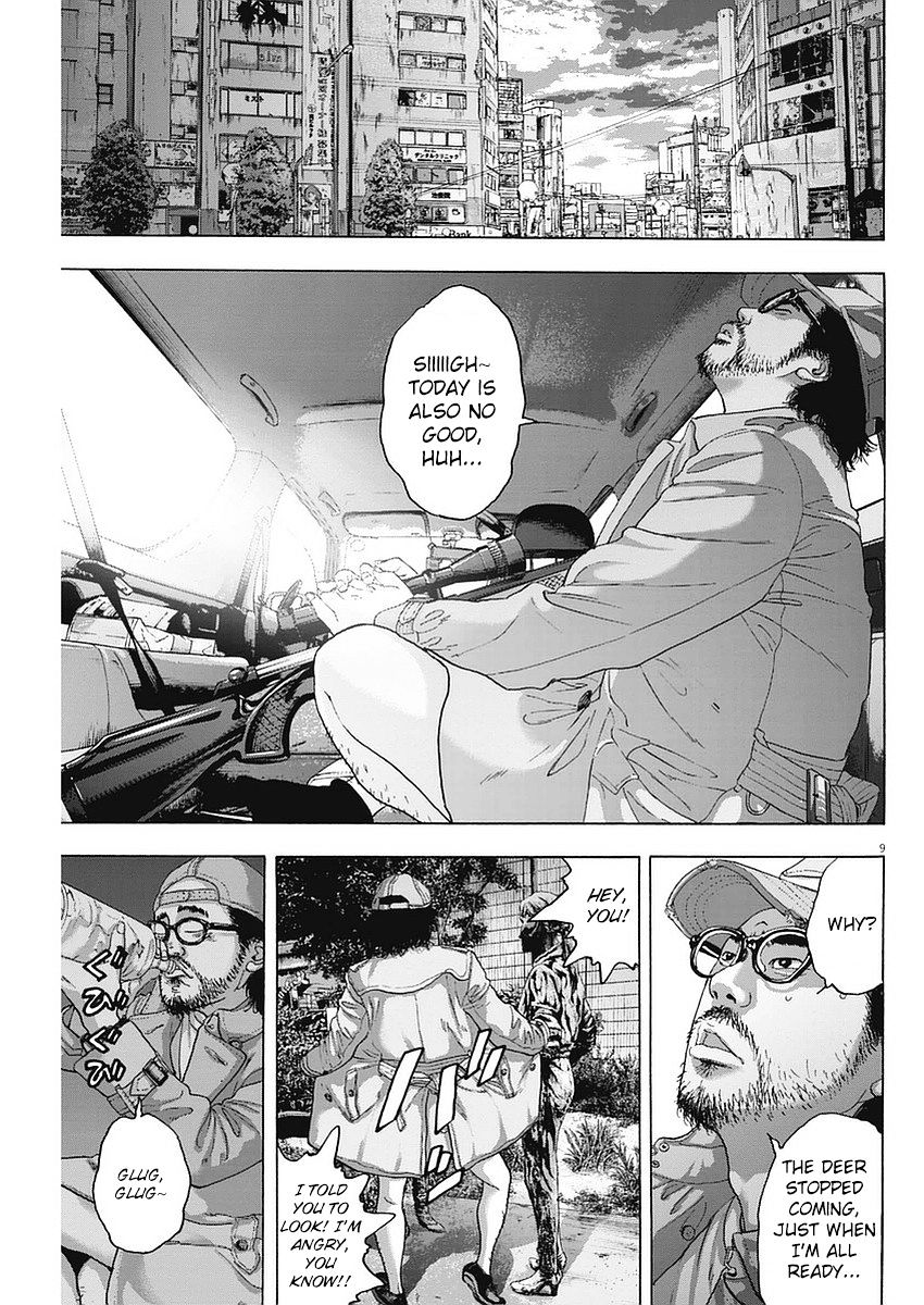 Read I Am A Hero (en) Manga Online